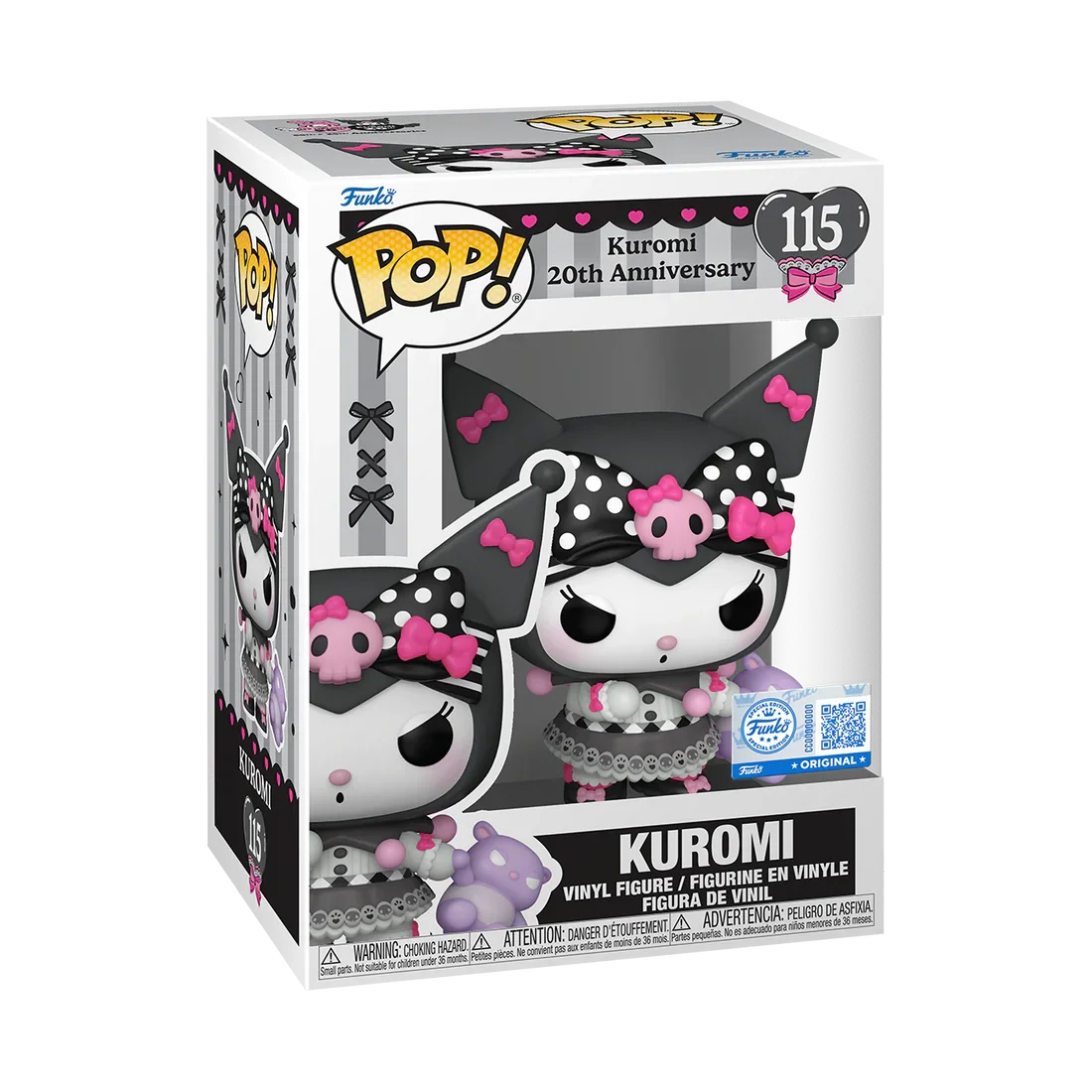 KUROMI - POP Sanrio N° 115 - Kuromi With Toy